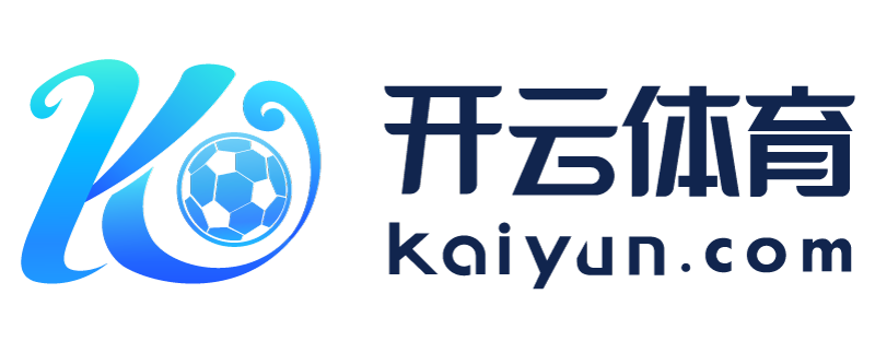 云南省大理市云开体育app最新版本
